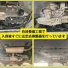 toyota prius-phv 2017 -TOYOTA--Prius PHV DLA-ZVW52--ZVW52-3039762---TOYOTA--Prius PHV DLA-ZVW52--ZVW52-3039762- image 7