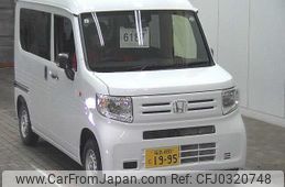 honda n-van 2024 -HONDA 【福島 480ﾄ1995】--N VAN JJ1--5107014---HONDA 【福島 480ﾄ1995】--N VAN JJ1--5107014-