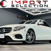 mercedes-benz e-class 2017 quick_quick_213042C_WDD2130422A112248 image 1