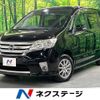 nissan serena 2011 -NISSAN--Serena DBA-FNC26--FNC26-006430---NISSAN--Serena DBA-FNC26--FNC26-006430- image 1