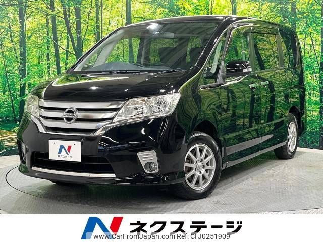 nissan serena 2011 -NISSAN--Serena DBA-FNC26--FNC26-006430---NISSAN--Serena DBA-FNC26--FNC26-006430- image 1