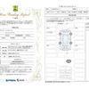daihatsu move-canbus 2022 CFJ1587648 image 2