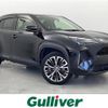 toyota yaris-cross 2020 CFJ1767225 image 1
