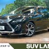 lexus rx 2016 quick_quick_GYL25W_GYL25-0007252 image 1