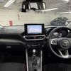 toyota raize 2023 -TOYOTA--Raize 5BA-A201A--A201A-0033641---TOYOTA--Raize 5BA-A201A--A201A-0033641- image 2