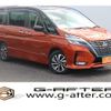 nissan serena 2020 -NISSAN--Serena DAA-HFC27--HFC27-075500---NISSAN--Serena DAA-HFC27--HFC27-075500- image 1