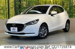 mazda demio 2022 CFJ1726874