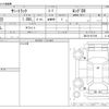 nissan sunny-truck 1992 -NISSAN--Sunny Truck R-GB122--GB122-057198---NISSAN--Sunny Truck R-GB122--GB122-057198- image 3