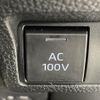 toyota corolla-cross 2021 -TOYOTA--Corolla Cross 6AA-ZVG11--ZVG11-1012147---TOYOTA--Corolla Cross 6AA-ZVG11--ZVG11-1012147- image 9