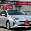 toyota prius 2018 -TOYOTA--Prius ZVW55--8056319---TOYOTA--Prius ZVW55--8056319- image 12
