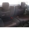 nissan serena 2011 -NISSAN--Serena DBA-FC26--FC26-033642---NISSAN--Serena DBA-FC26--FC26-033642- image 27