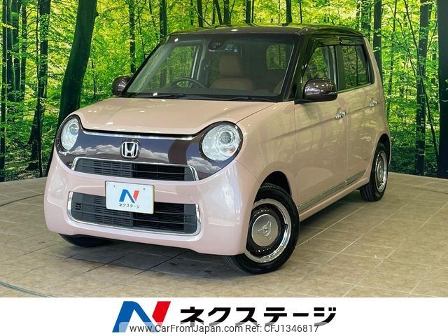 honda n-one 2019 -HONDA--N ONE DBA-JG1--JG1-1317059---HONDA--N ONE DBA-JG1--JG1-1317059- image 1