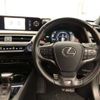 lexus ux 2020 -LEXUS--Lexus UX 6AA-MZAH10--MZAH10-2065982---LEXUS--Lexus UX 6AA-MZAH10--MZAH10-2065982- image 8