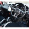 nissan note 2020 -NISSAN--Note DAA-HE12--HE12-283111---NISSAN--Note DAA-HE12--HE12-283111- image 8