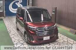 toyota roomy 2023 -TOYOTA--Roomy M900A-1099497---TOYOTA--Roomy M900A-1099497-