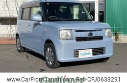 daihatsu move-conte 2012 -DAIHATSU--Move Conte DBA-L585S--L585S-0031917---DAIHATSU--Move Conte DBA-L585S--L585S-0031917-