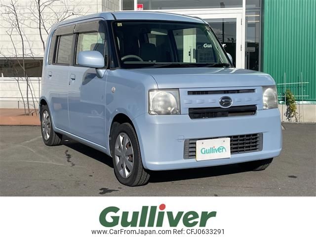 daihatsu move-conte 2012 -DAIHATSU--Move Conte DBA-L585S--L585S-0031917---DAIHATSU--Move Conte DBA-L585S--L585S-0031917- image 1