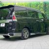 nissan serena 2017 -NISSAN--Serena DAA-GC27--GC27-013986---NISSAN--Serena DAA-GC27--GC27-013986- image 19