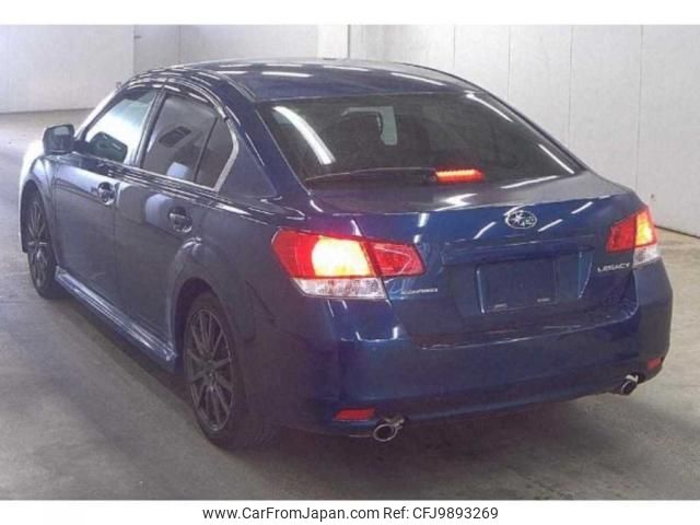 subaru legacy-b4 2010 quick_quick_DBA-BM9_BM9-014167 image 2