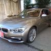 bmw 3-series 2016 CFJ1872172 image 1