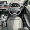 bmw 1-series 2018 -BMW--BMW 1 Series LDA-1S20--WBA1S520605L18908---BMW--BMW 1 Series LDA-1S20--WBA1S520605L18908- image 20