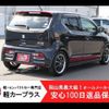 suzuki alto 2015 -SUZUKI--Alto DBA-HA36S--HA36S-861618---SUZUKI--Alto DBA-HA36S--HA36S-861618- image 2