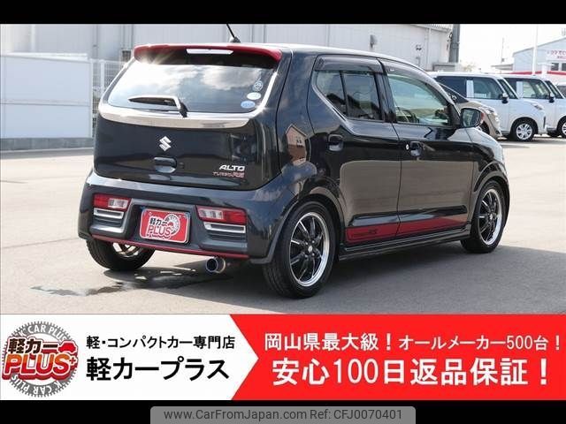 suzuki alto 2015 -SUZUKI--Alto DBA-HA36S--HA36S-861618---SUZUKI--Alto DBA-HA36S--HA36S-861618- image 2