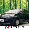 toyota aqua 2017 -TOYOTA--AQUA DAA-NHP10--NHP10-6645934---TOYOTA--AQUA DAA-NHP10--NHP10-6645934- image 1