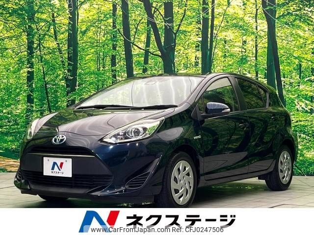 toyota aqua 2017 -TOYOTA--AQUA DAA-NHP10--NHP10-6645934---TOYOTA--AQUA DAA-NHP10--NHP10-6645934- image 1