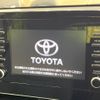 toyota aqua 2023 -TOYOTA--AQUA 6AA-MXPK11--MXPK11-2125255---TOYOTA--AQUA 6AA-MXPK11--MXPK11-2125255- image 4