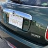 mini mini-others 2017 CFJ1864182 image 16