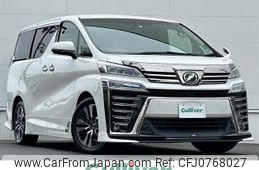 toyota vellfire 2018 -TOYOTA--Vellfire DBA-AGH30W--AGH30-0170297---TOYOTA--Vellfire DBA-AGH30W--AGH30-0170297-