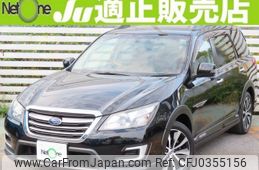 subaru exiga-crossover-7 2016 quick_quick_DBA-YAM_YAM-024531