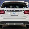 mercedes-benz c-class-station-wagon 2015 CFJ1510599 image 15
