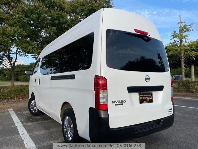 nissan nv350-caravan-van 2016 quick_quick_CW8E26_CW8E26-006072 image 2