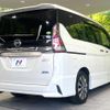 nissan serena 2018 CFJ1513764 image 14