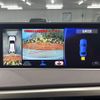 lexus rx 2016 -LEXUS--Lexus RX DBA-AGL20W--AGL20-0001703---LEXUS--Lexus RX DBA-AGL20W--AGL20-0001703- image 4