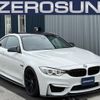 bmw m4 2014 CFJ1867953 image 1