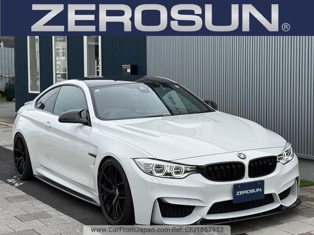 bmw m4 2014 CFJ1867953 image 1