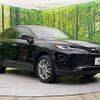 toyota harrier 2020 -TOYOTA--Harrier 6BA-MXUA80--MXUA80-0013852---TOYOTA--Harrier 6BA-MXUA80--MXUA80-0013852- image 17