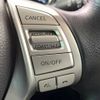 nissan x-trail 2014 -NISSAN--X-Trail DBA-NT32--NT32-009396---NISSAN--X-Trail DBA-NT32--NT32-009396- image 7