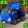 isuzu elf-truck 2009 CFJ8150987 image 1