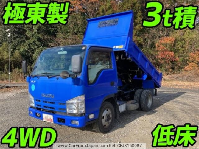 isuzu elf-truck 2009 CFJ8150987 image 1