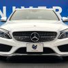 mercedes-benz c-class-station-wagon 2017 -MERCEDES-BENZ--Benz C Class Wagon DBA-205240C--WDD2052402F585197---MERCEDES-BENZ--Benz C Class Wagon DBA-205240C--WDD2052402F585197- image 16