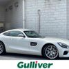 mercedes-benz amg 2015 -MERCEDES-BENZ--AMG CBA-190377--WDD1903771A004995---MERCEDES-BENZ--AMG CBA-190377--WDD1903771A004995- image 1