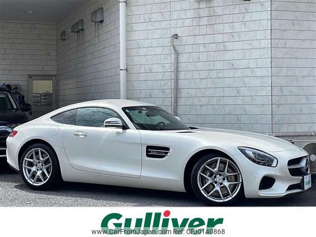 mercedes-benz amg 2015 -MERCEDES-BENZ--AMG CBA-190377--WDD1903771A004995---MERCEDES-BENZ--AMG CBA-190377--WDD1903771A004995- image 1