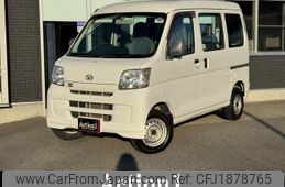 daihatsu hijet-cargo 2013 CFJ1878765