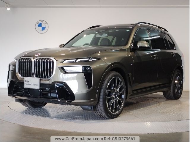 bmw x7 2023 -BMW--BMW X7 3CA-22EN30--WBA22EN0809R94933---BMW--BMW X7 3CA-22EN30--WBA22EN0809R94933- image 1