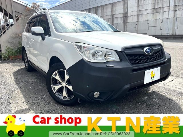 subaru forester 2015 -SUBARU--Forester DBA-SJ5--SJ5-064754---SUBARU--Forester DBA-SJ5--SJ5-064754- image 1