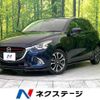 mazda demio 2014 -MAZDA--Demio LDA-DJ5FS--DJ5FS-104612---MAZDA--Demio LDA-DJ5FS--DJ5FS-104612- image 1